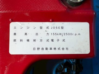 画像小 6枚目